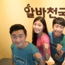 고래천국 이미지