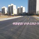 신원1,2차아파트 사이 이미지