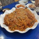 엄지아구찜대구탕