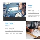 나눔치과기공소 이미지