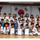 용인대엘리트태권도 이미지