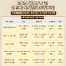 꿈벗도서관 이미지