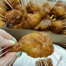 교촌치킨 오창산업단지점