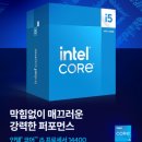 (온라인)컴퓨터 중급 네이버블로그