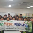 대정푸드 이미지