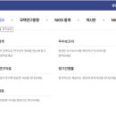 새활용연구센터