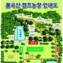 정식농장 이미지