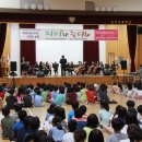 인지초교 이미지