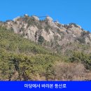 하늘별민박 이미지