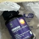 잠잘오는법 찾다가 정착한 국가대표 멜라토닌 후기