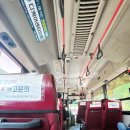 명진수퍼