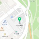 한화생명보험(주)본사 부속의원 | 한화생명, 보험계약대출 가산금리 인하