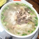 베트남쌀국수 이미지