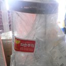 일신식품 이미지