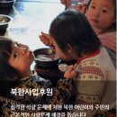 월드비전학원 네이버블로그