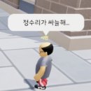 만돌풍천장어하와이