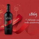 1865 이미지
