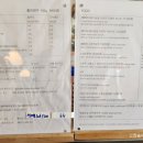 윅앤드위켄드 이미지