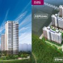 운정해오름초등학교 이미지