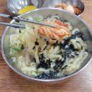 홍두깨칼국수 - 서구 달서천로57길 10 | 홍두깨칼국수
