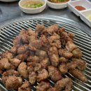 광주 양산동 맛집 25시 참숯구이 다녀온 후기