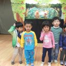 삼성누리유치원 이미지