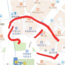 삼천당약국 이미지