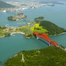 대교약국 이미지