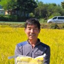 (주)기원농장 이미지