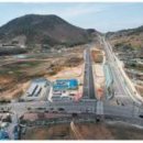 소호관기로 이미지