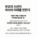 제이엘피아노음악교습소 - 부천시 원미구 부흥로 102-1 | 제이엘피아노음악교습소