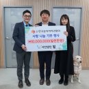 사단법인 한국장애인예술협회 이미지