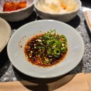 부산 동래 내돈내산 맛집, 일일양 양고기 모둠 2인 후기