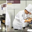 고명외식고등학교 이미지