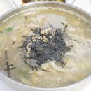 진마루국수잔치