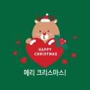 신세계 재활의학과 이미지