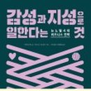 주식회사 지성 네이버블로그