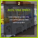 인형뽑기 이미지