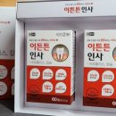 수 온누리약국 이미지