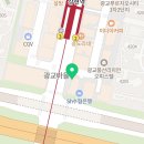 광교777공인중개사사무소 이미지