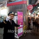 헬로푸드