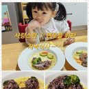 베베엔젤 - 2650 | 베베엔젤
