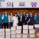 동인내과 국제i저널