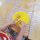 창원 자연숲 어린이집 이미지