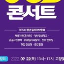청년의 꿀 이미지