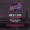 (주)더렉스컴퍼니 이미지