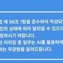 삼성숨정신건강의학과의원 네이버블로그