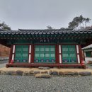 충장공 부조묘 이미지