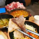 이차돌 이미지