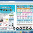 시흥시 근로자종합복지관 이미지